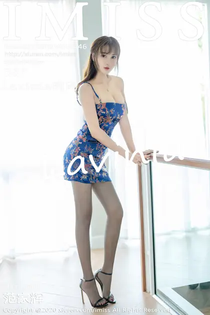 [IMISS] 2020.03.03 VOL.446 Lavinia meat#[39P]-1