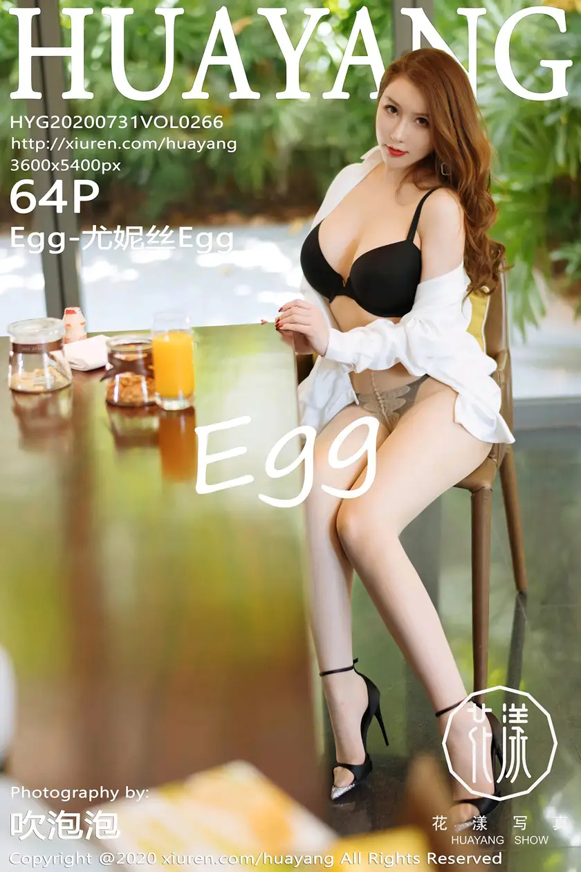 [Huayang] 2020.07.31 VOL.0266 EuniceEgg#[56P]-1