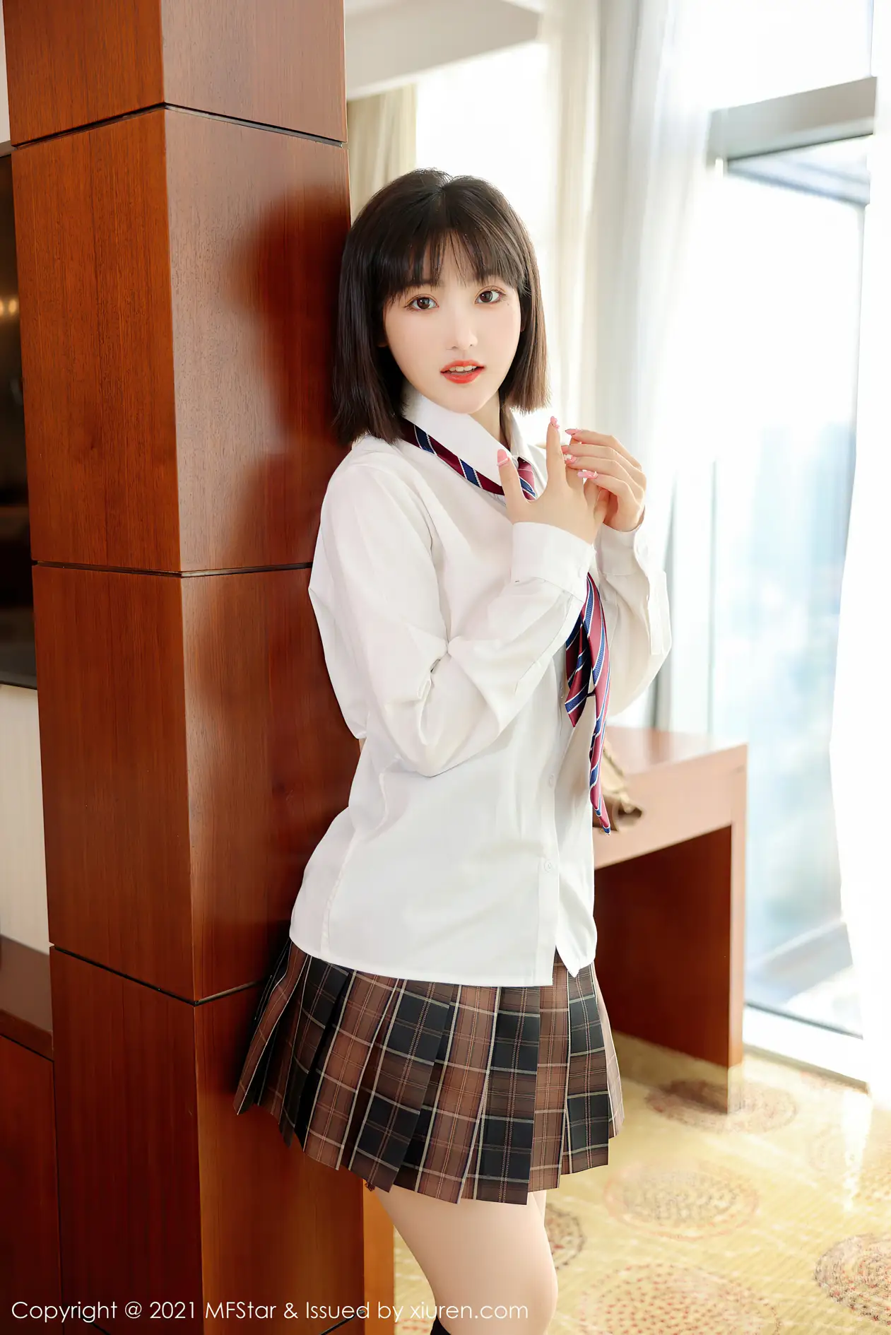 [MFStar] 2021.11.29 VOL.0543 Sweet cone Xiaotong#[54P]-23